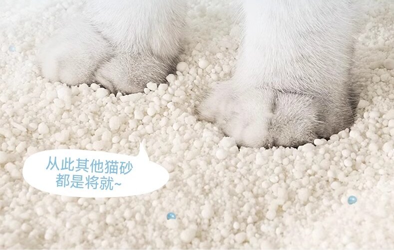 《品正干燥：貓砂生產(chǎn)線按時發(fā)貨，助力山東客戶開啟新征程》